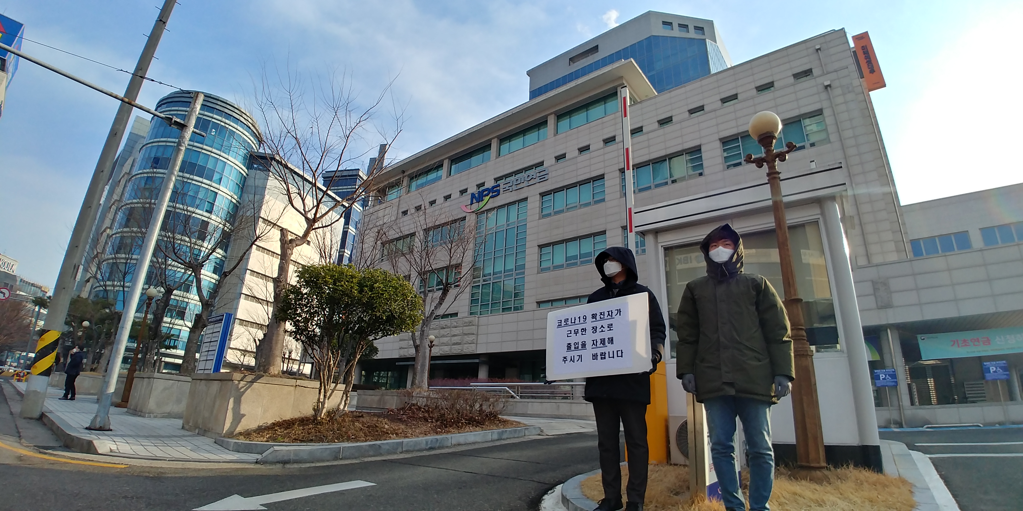 기사 대표 이미지