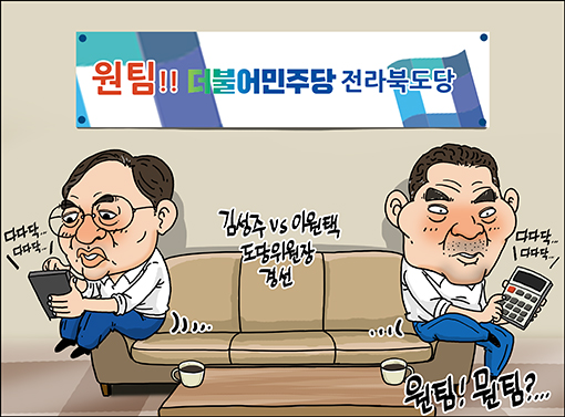 기사 대표 이미지