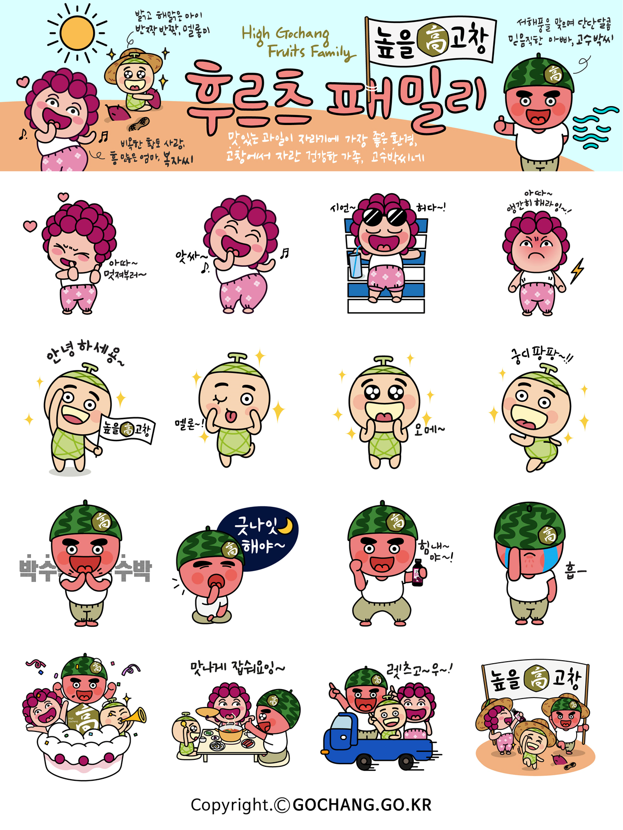 기사 대표 이미지