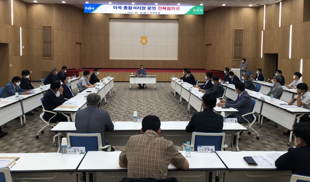 기사 대표 이미지