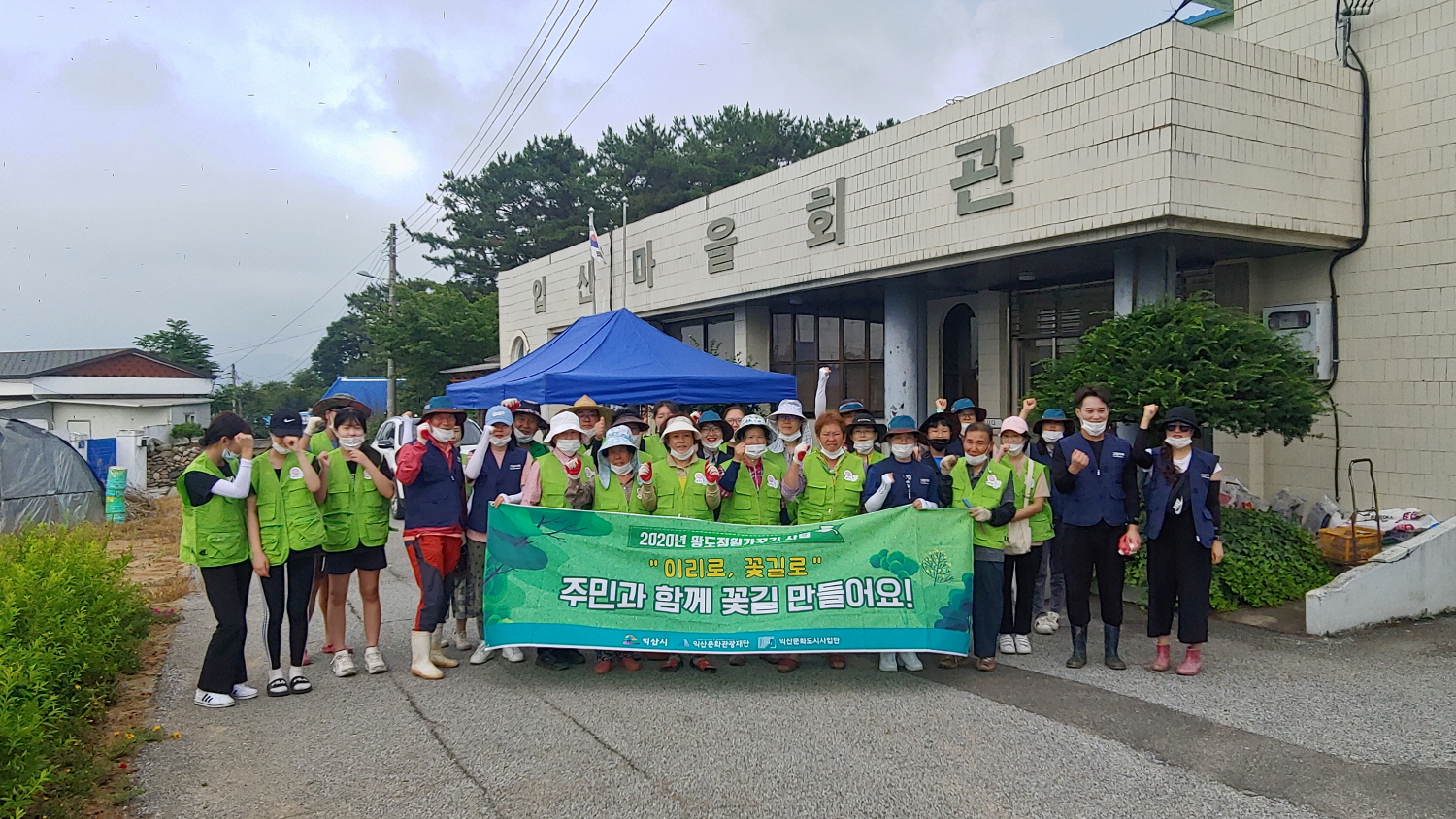 기사 대표 이미지