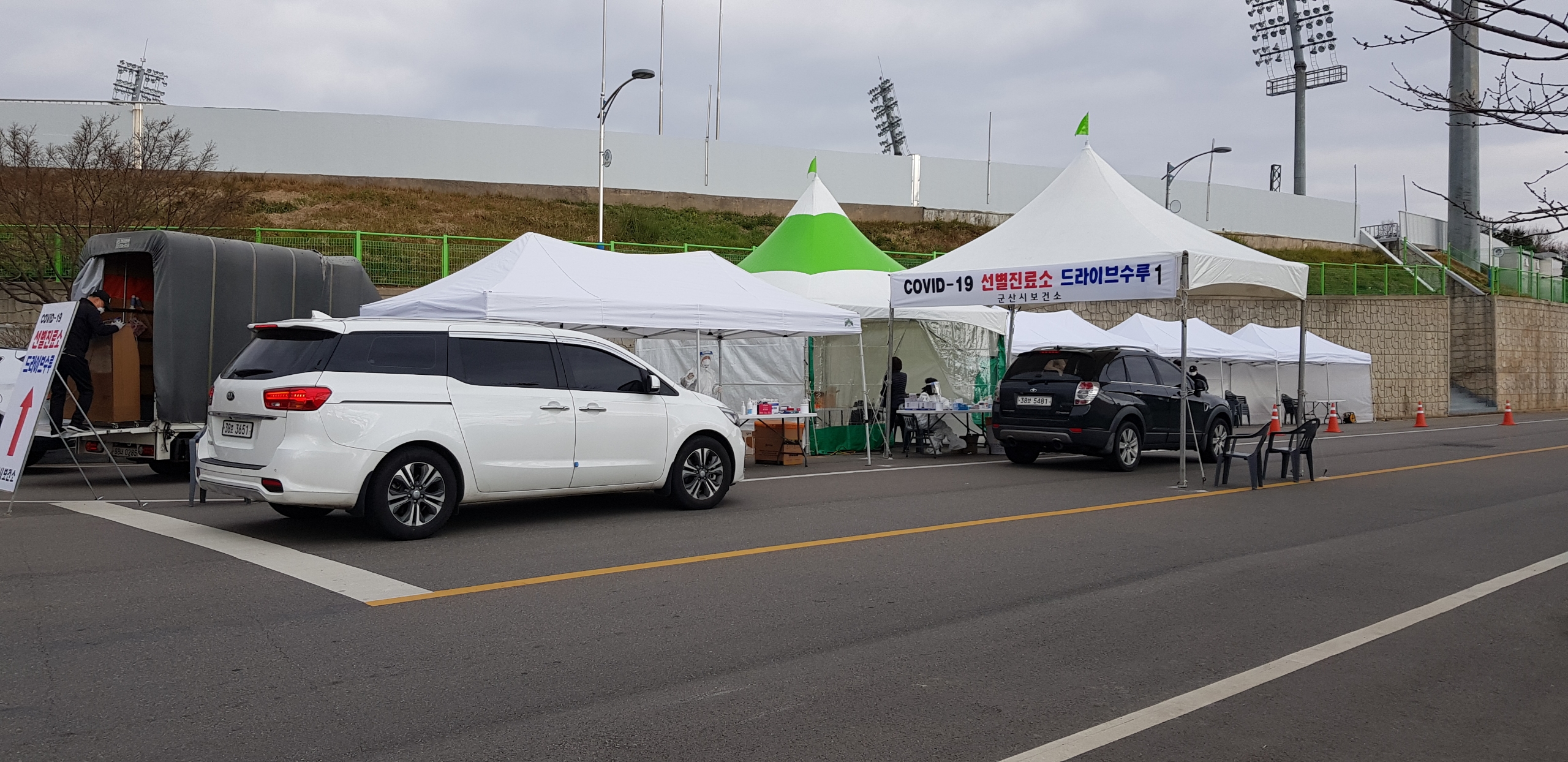 기사 대표 이미지