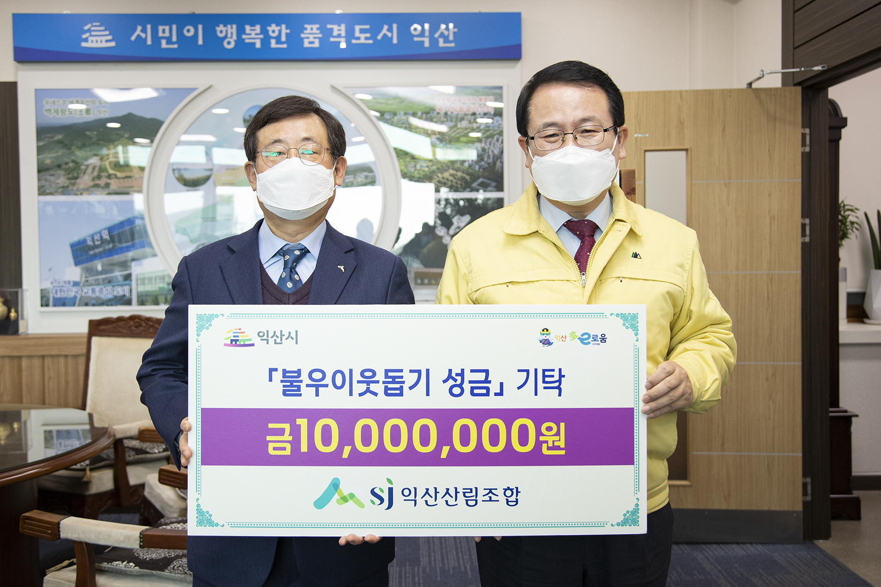 기사 대표 이미지