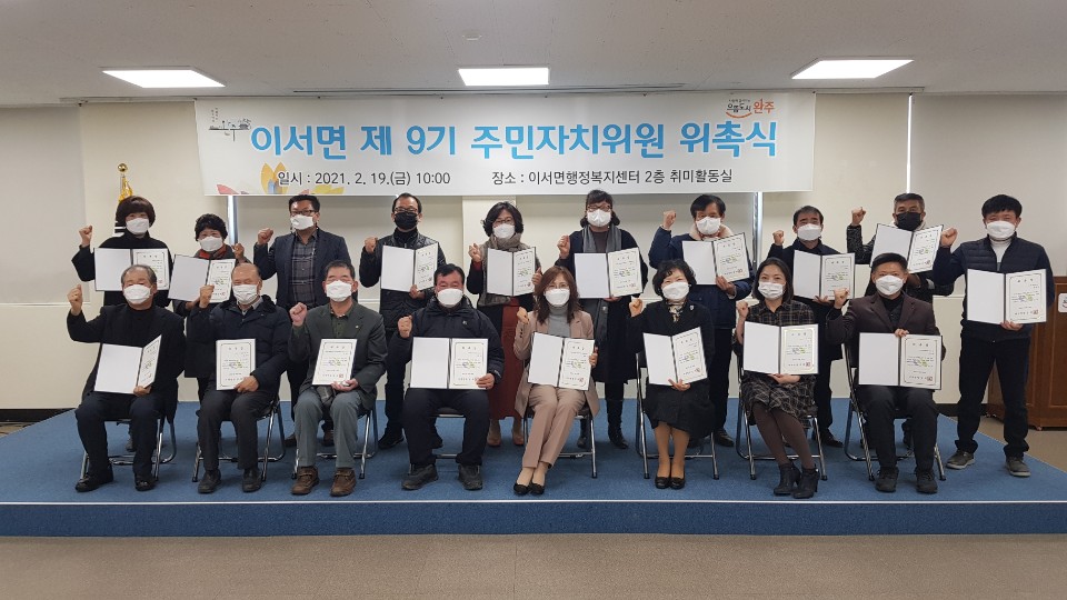 기사 대표 이미지