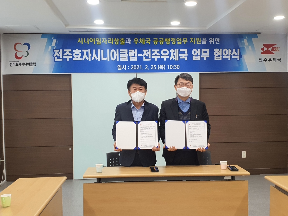 기사 대표 이미지