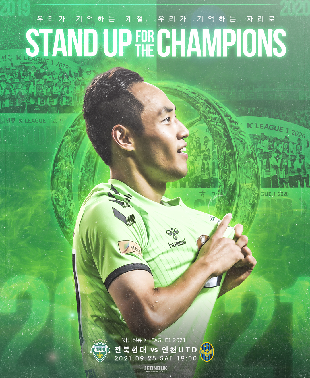 기사 대표 이미지