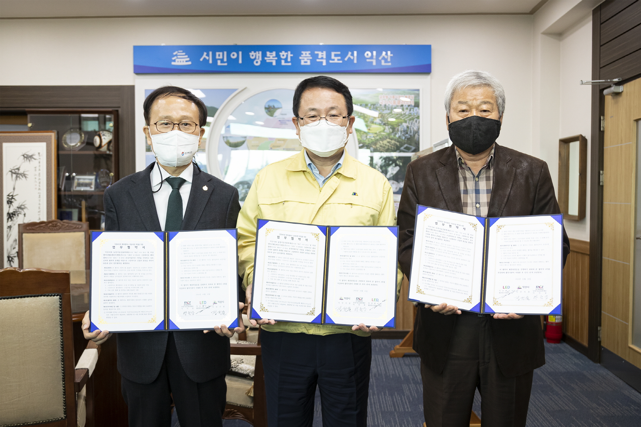 기사 대표 이미지