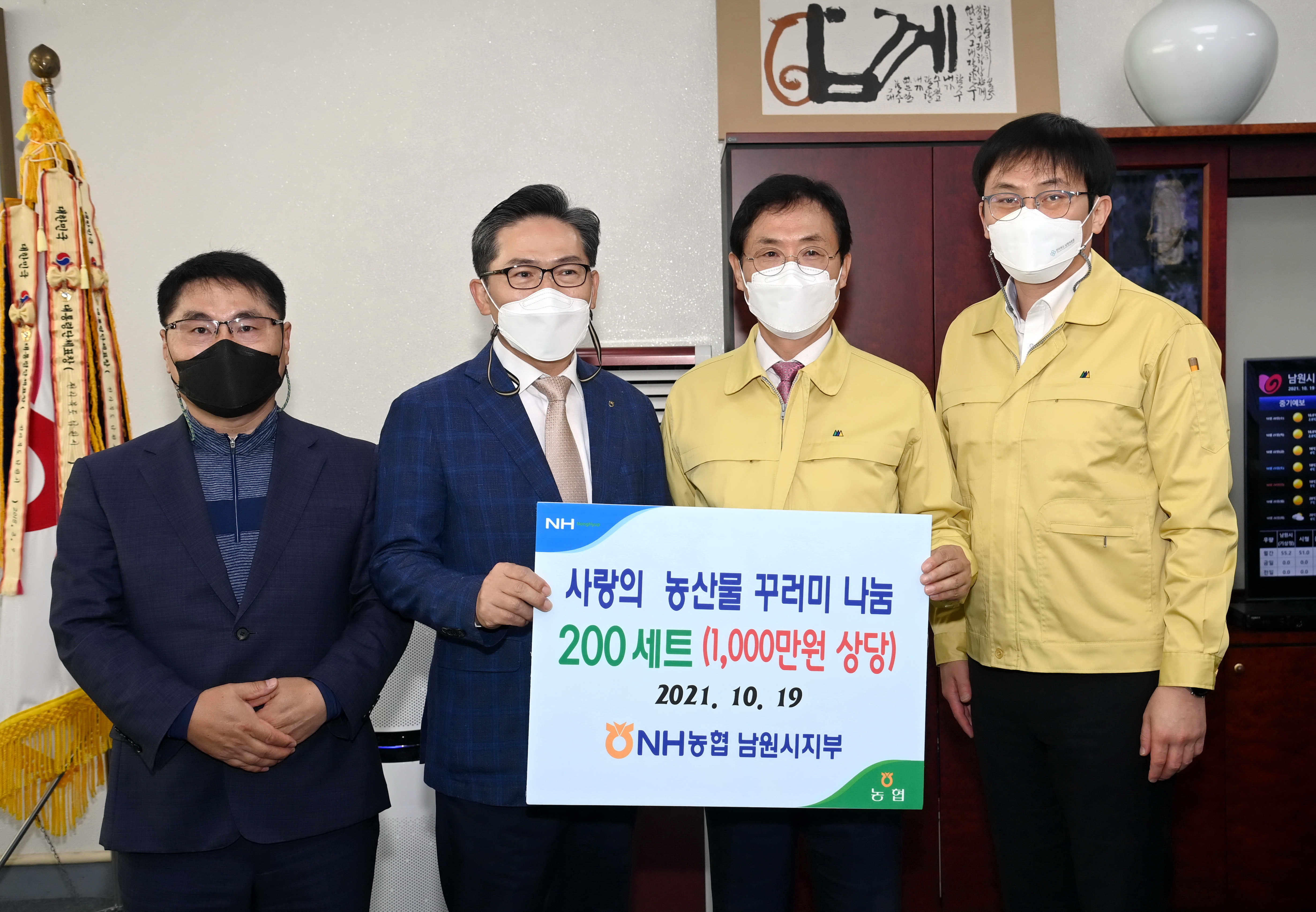 기사 대표 이미지