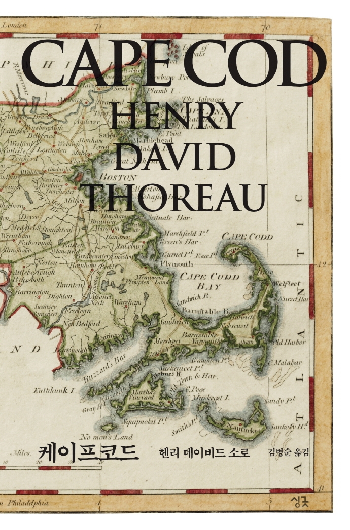 기사 대표 이미지