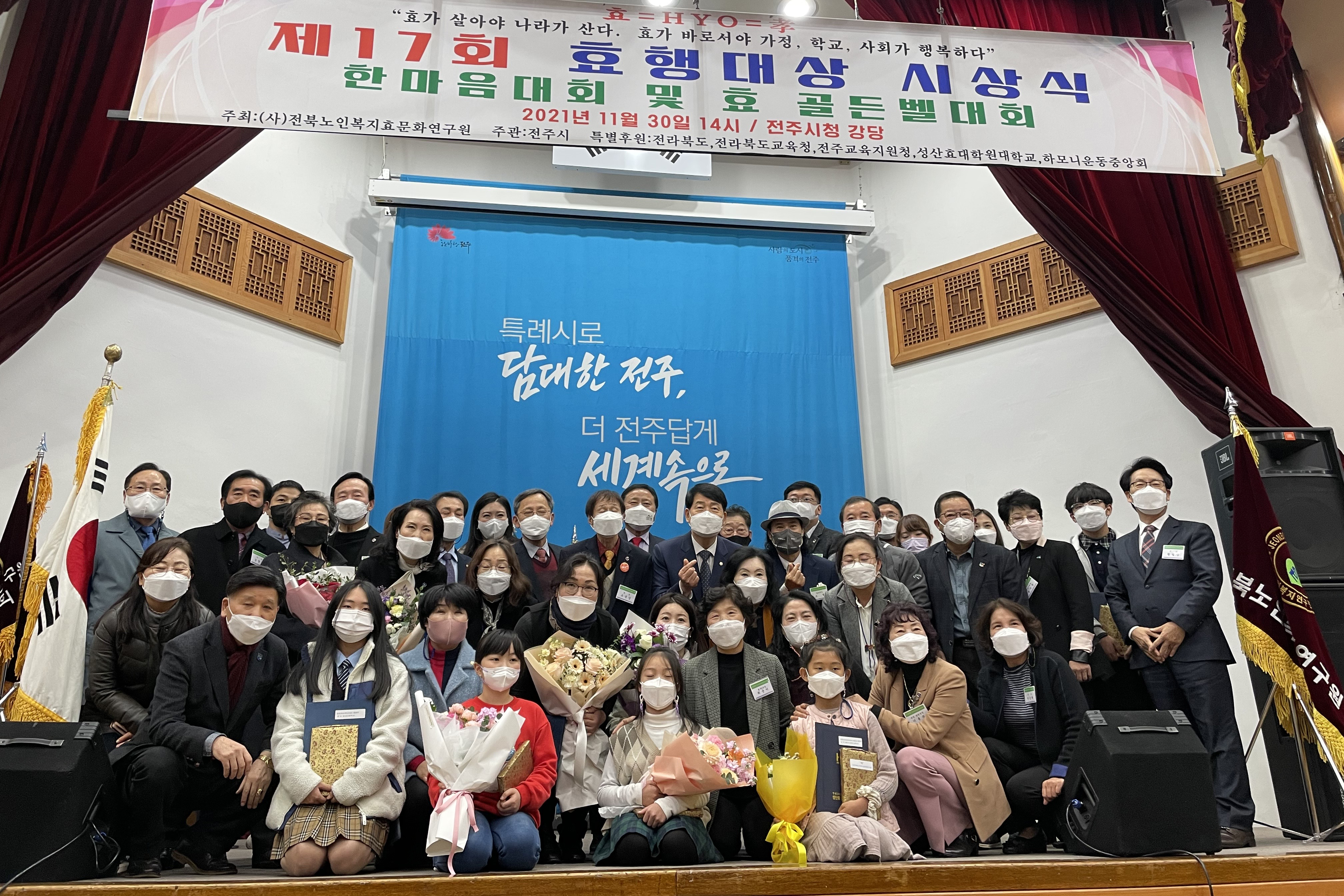 기사 대표 이미지