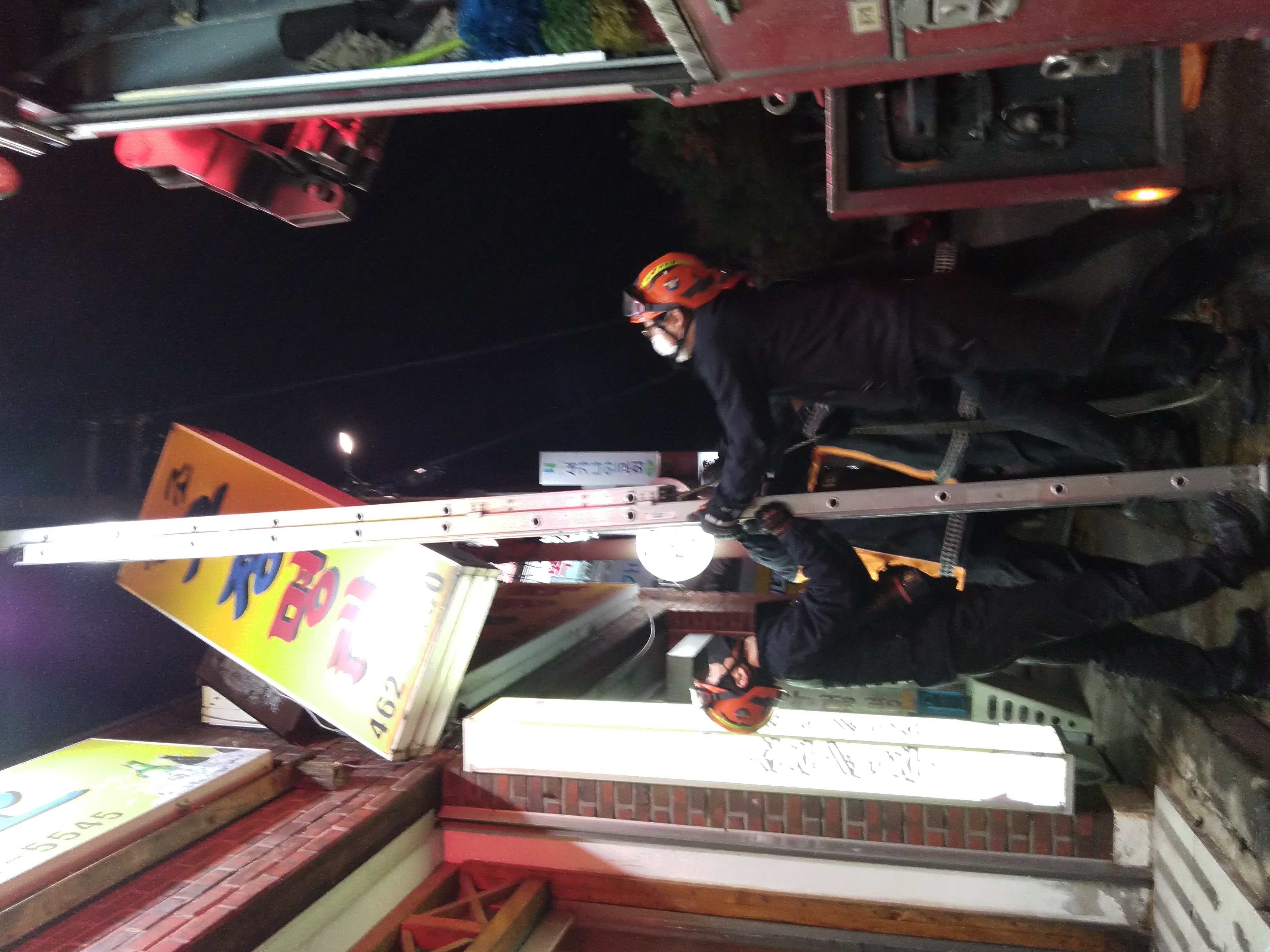 기사 대표 이미지