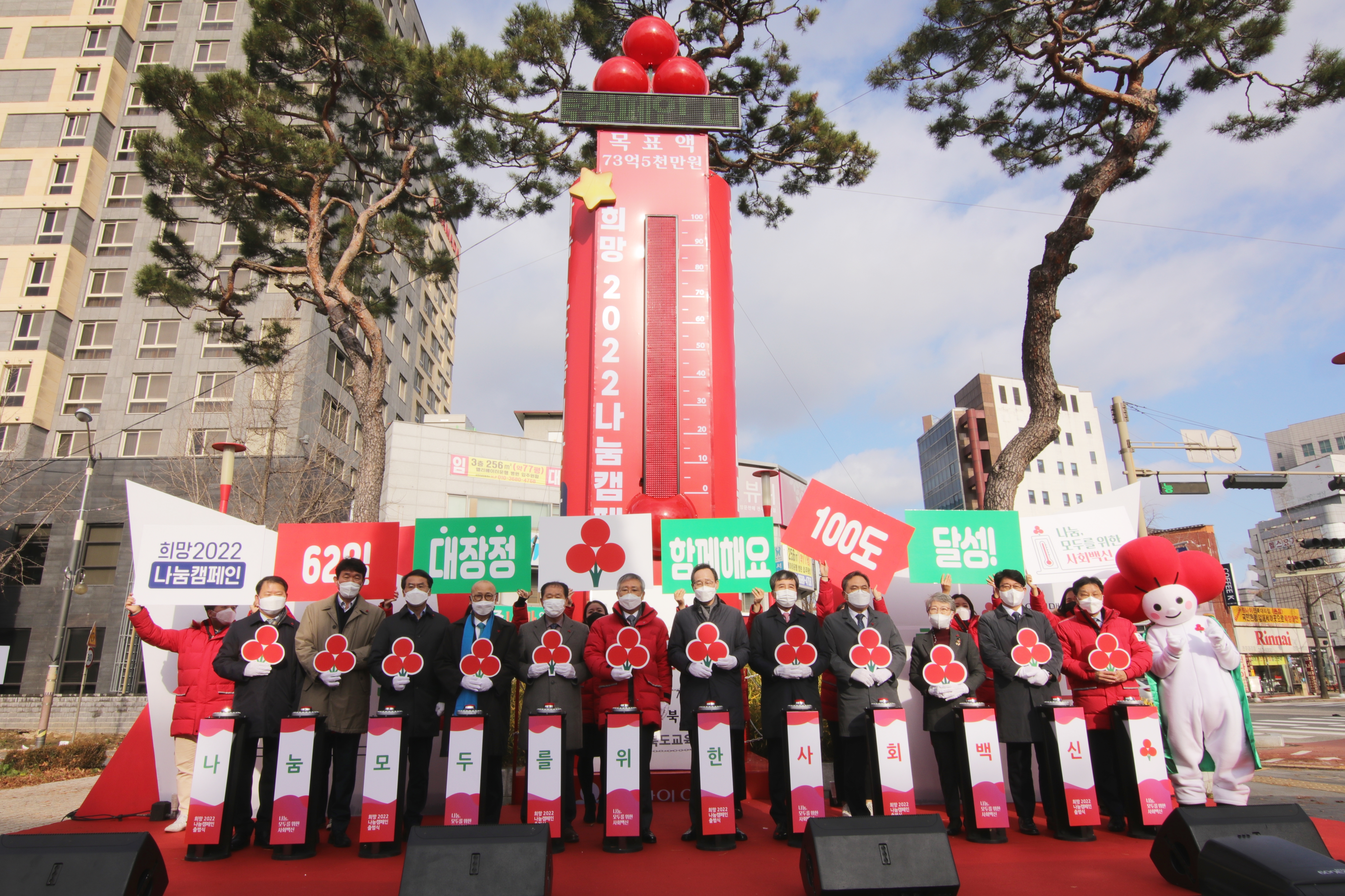 기사 대표 이미지