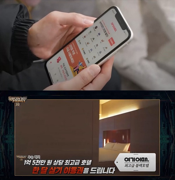 기사 대표 이미지