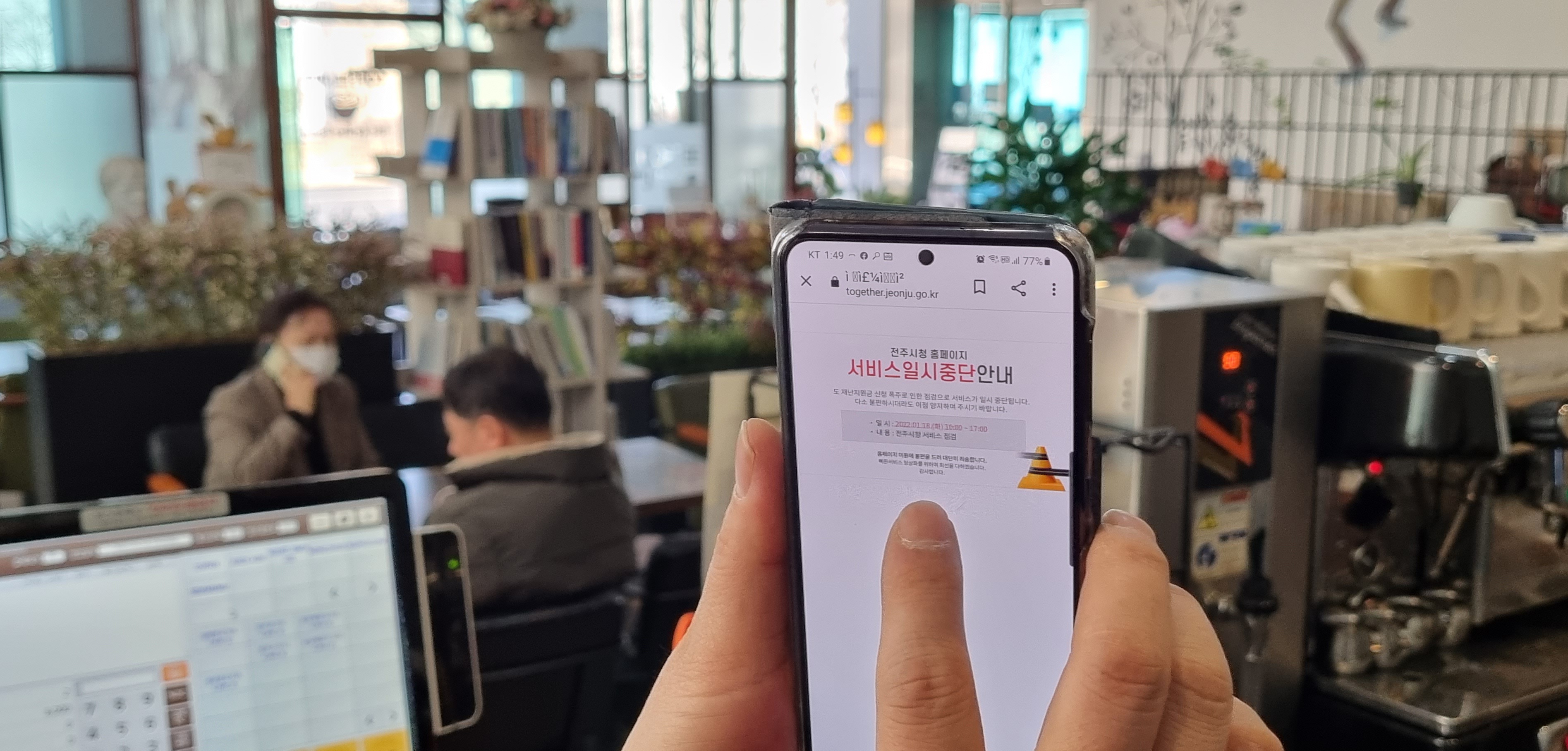 기사 대표 이미지