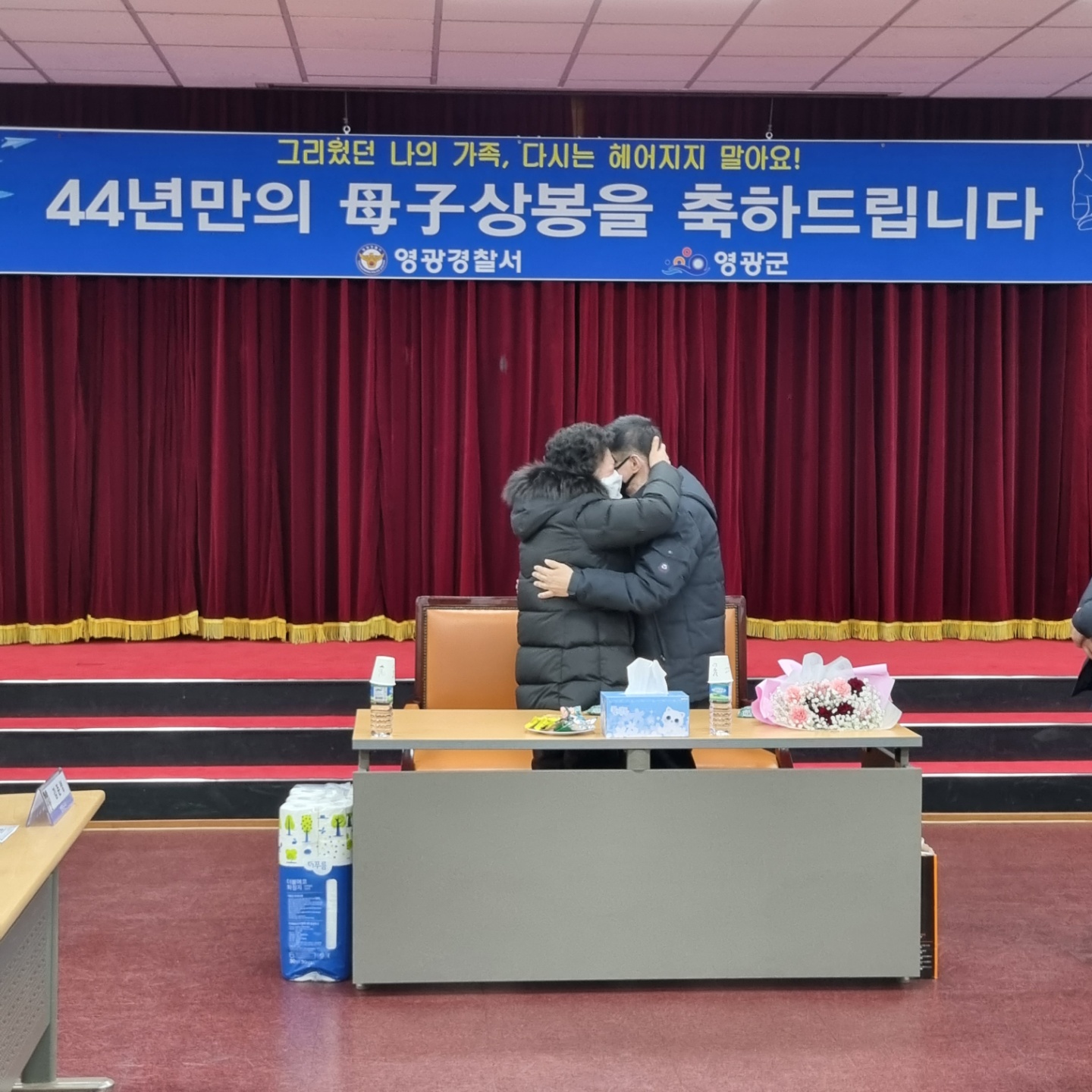 기사 대표 이미지