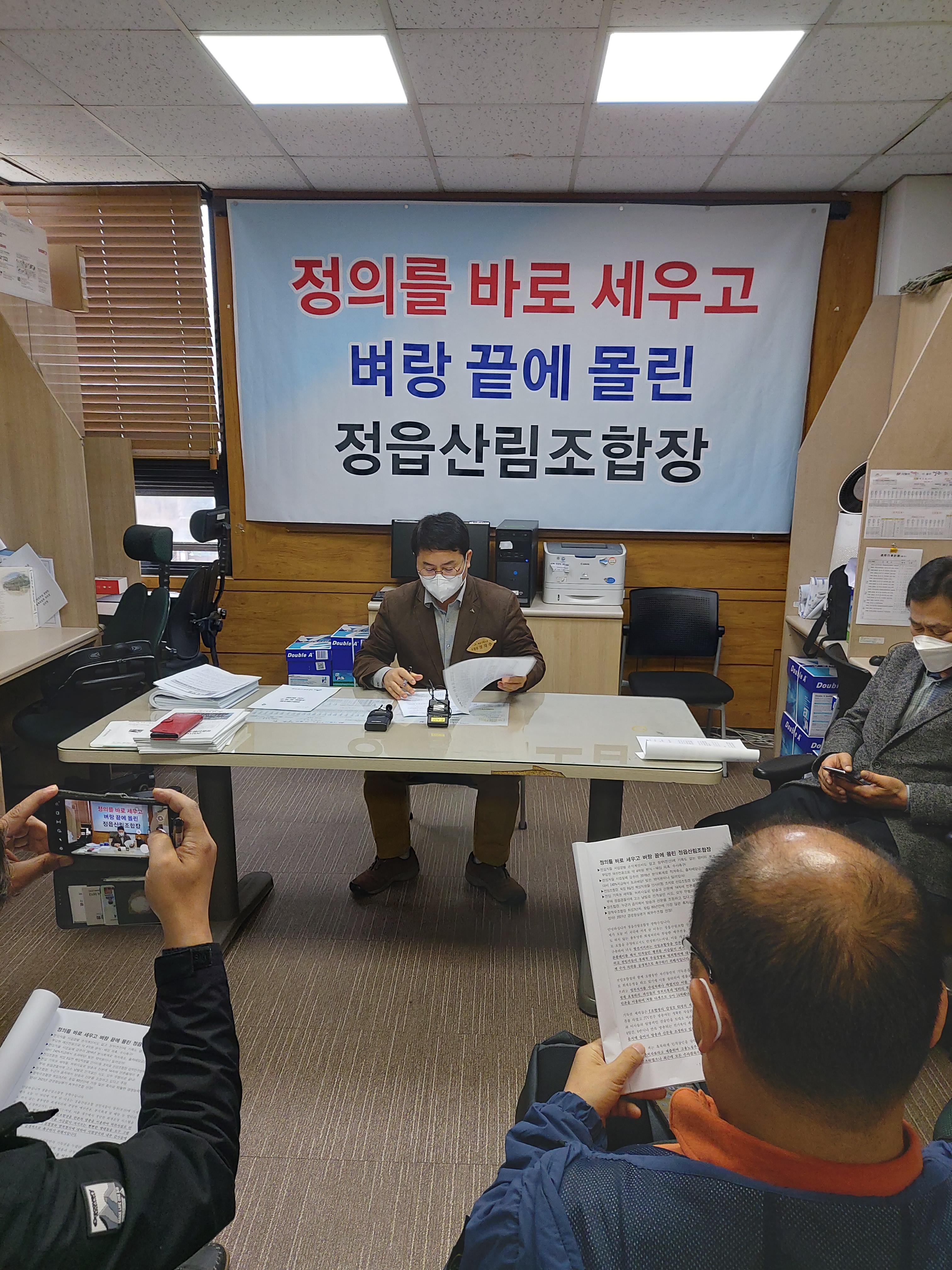 기사 대표 이미지