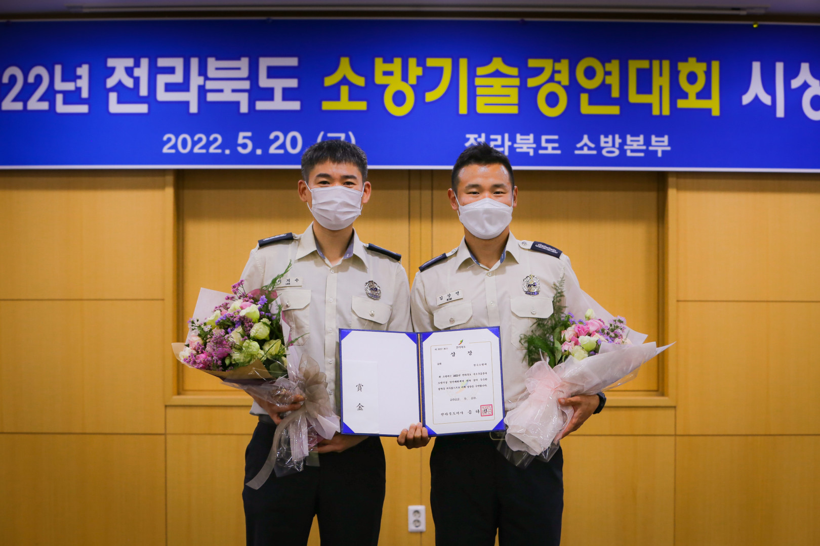 기사 대표 이미지