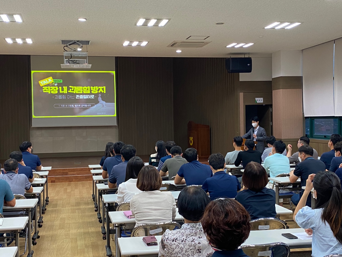 기사 대표 이미지