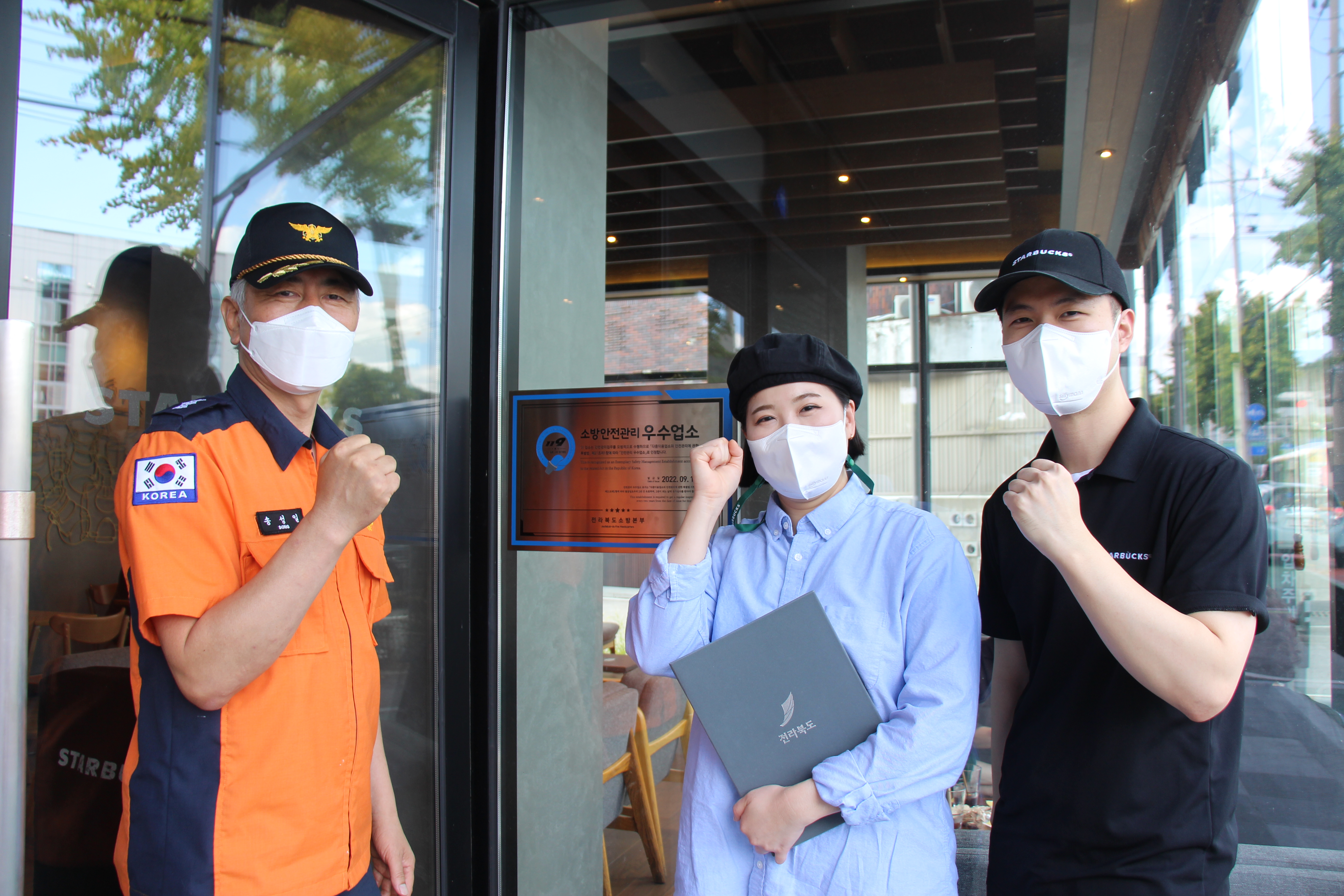 기사 대표 이미지