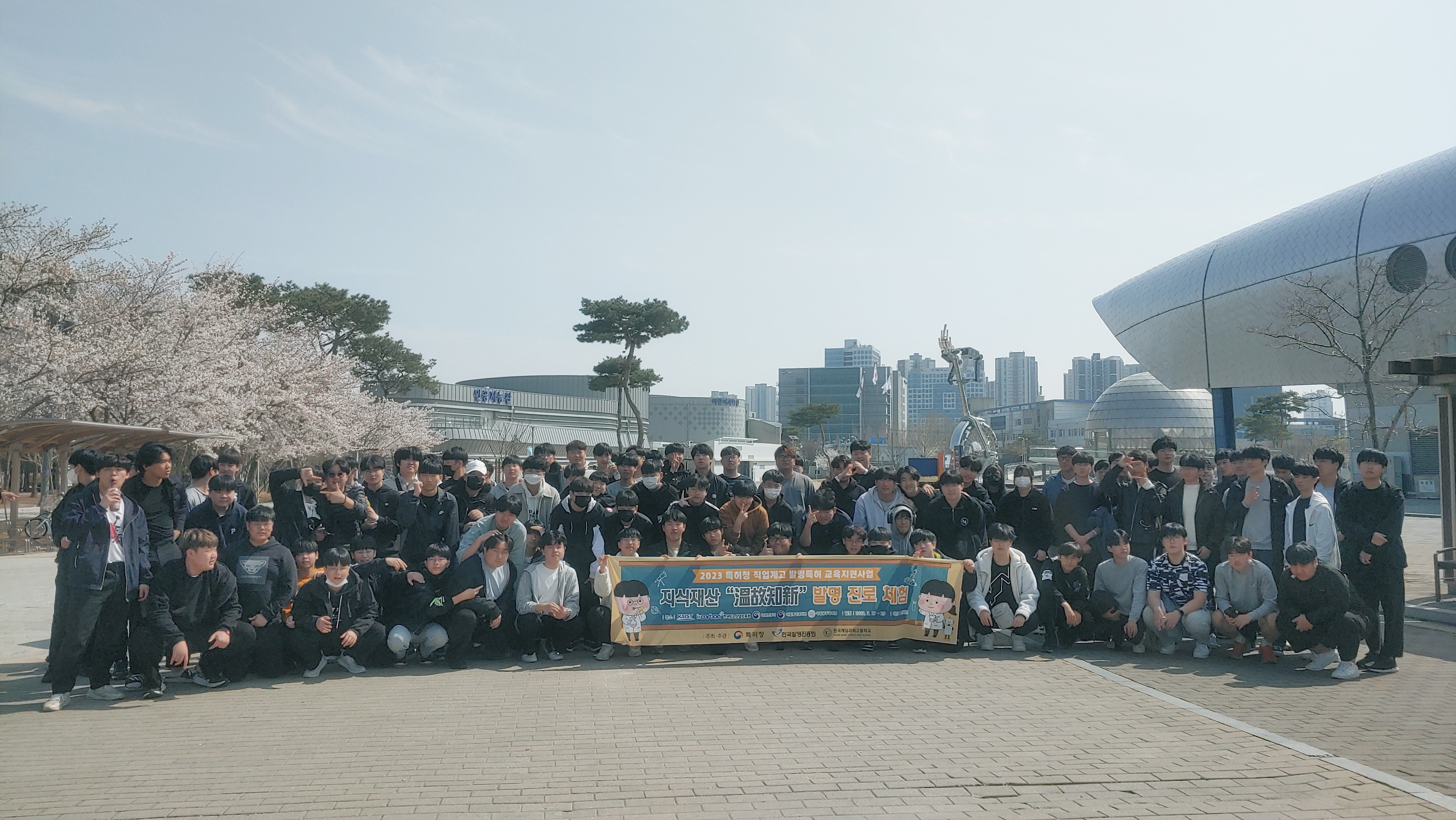 기사 대표 이미지