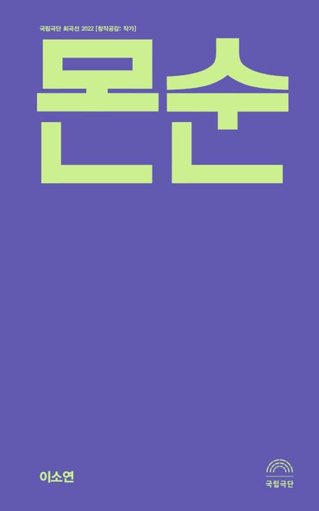 기사 대표 이미지