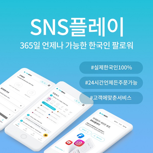 기사 대표 이미지