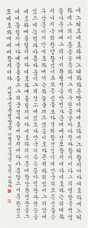 기사 대표 이미지