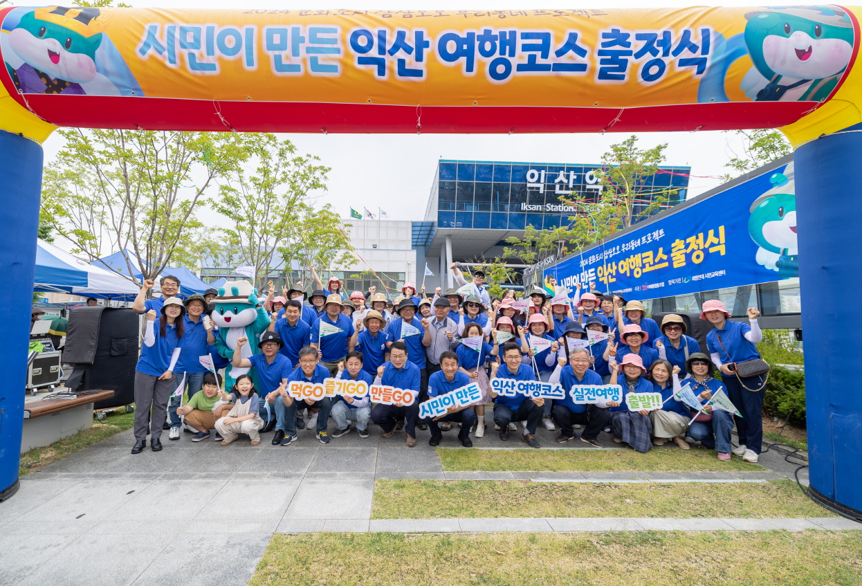 기사 대표 이미지