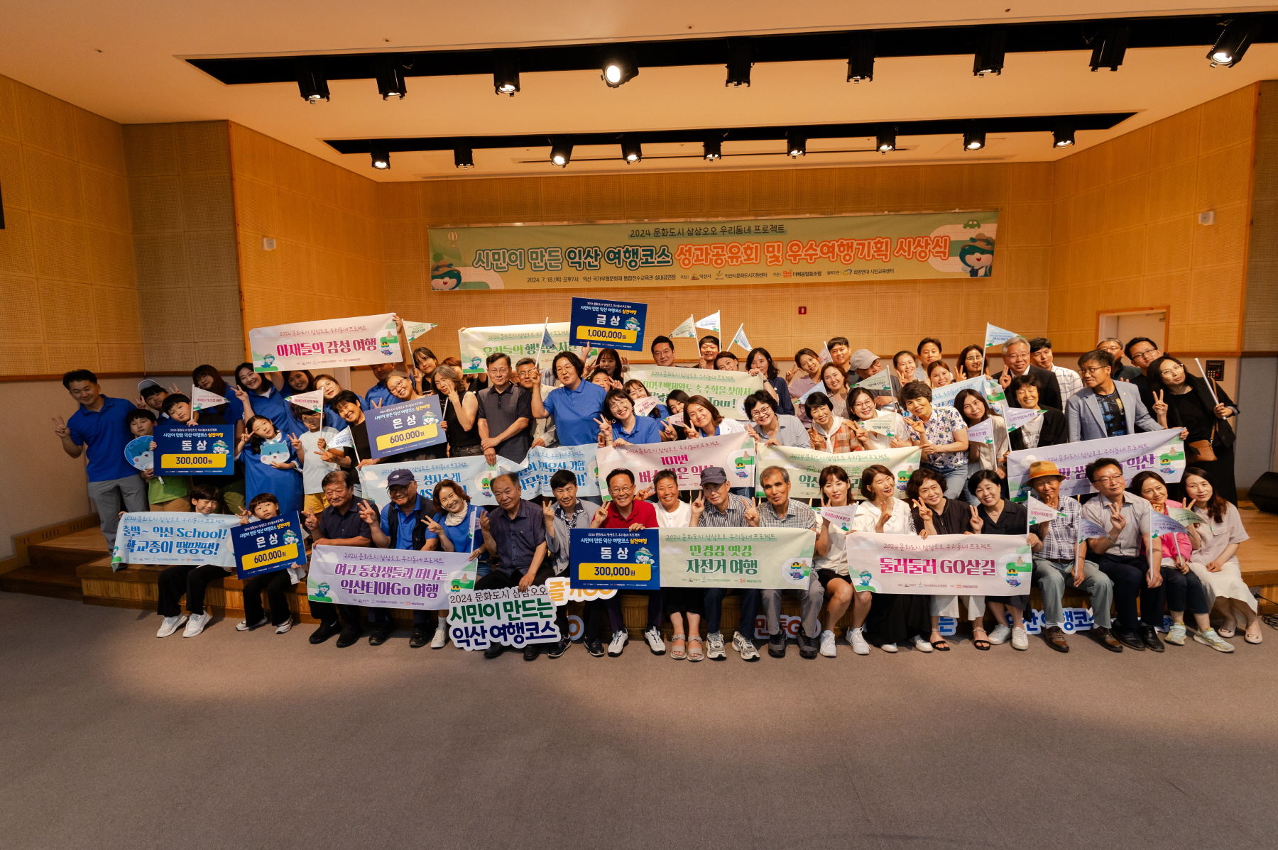 기사 대표 이미지