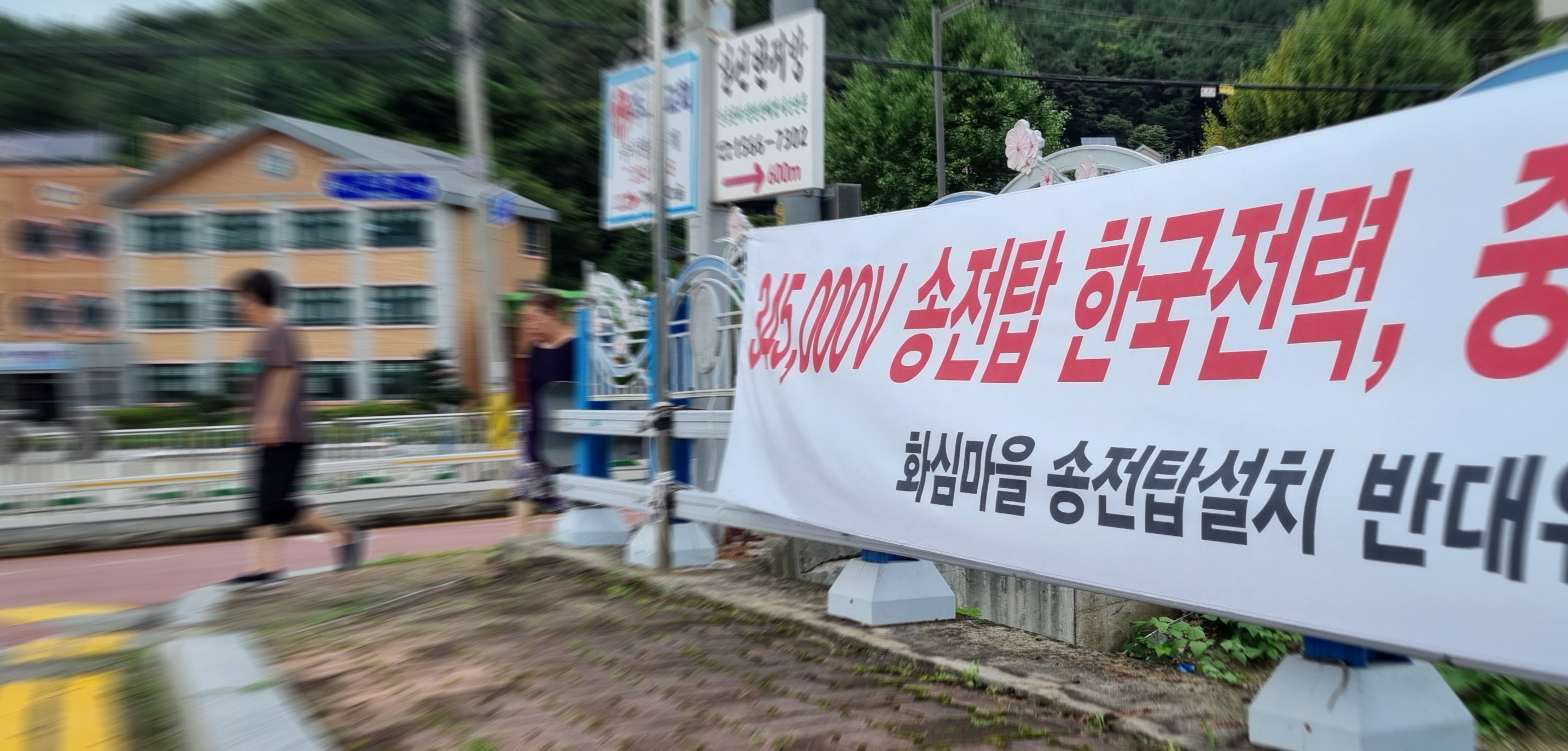 기사 대표 이미지