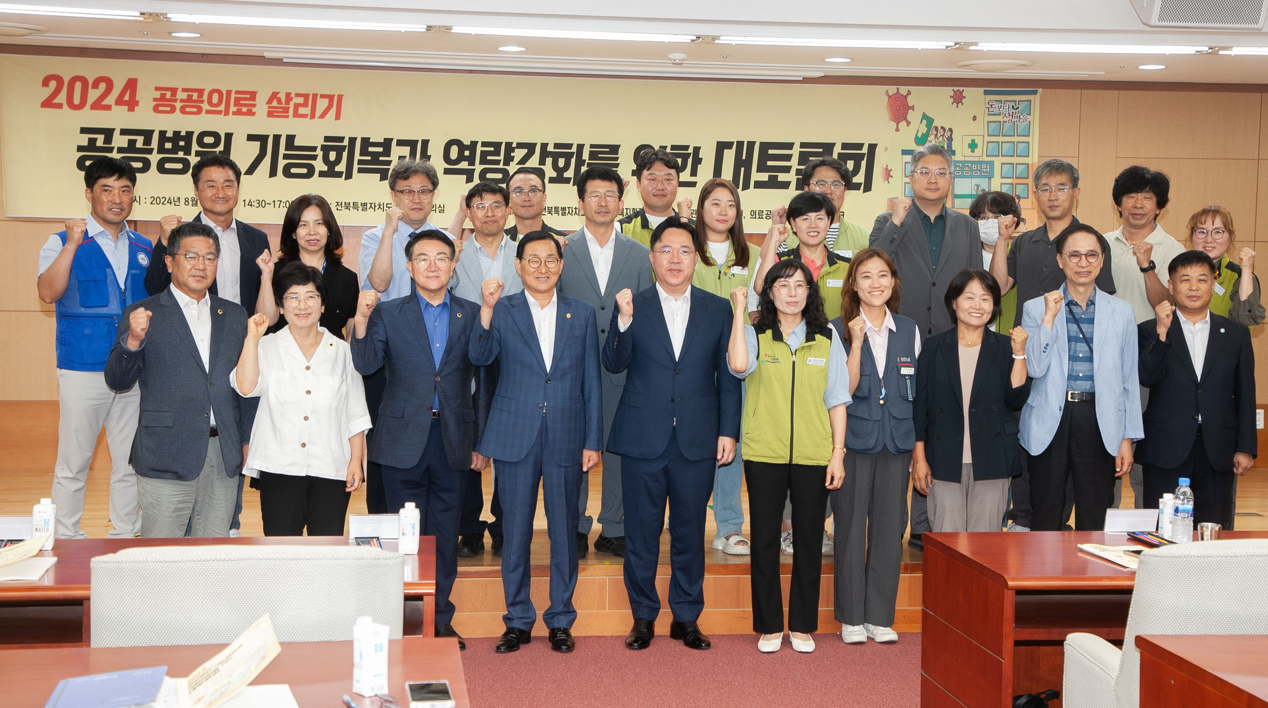 기사 대표 이미지