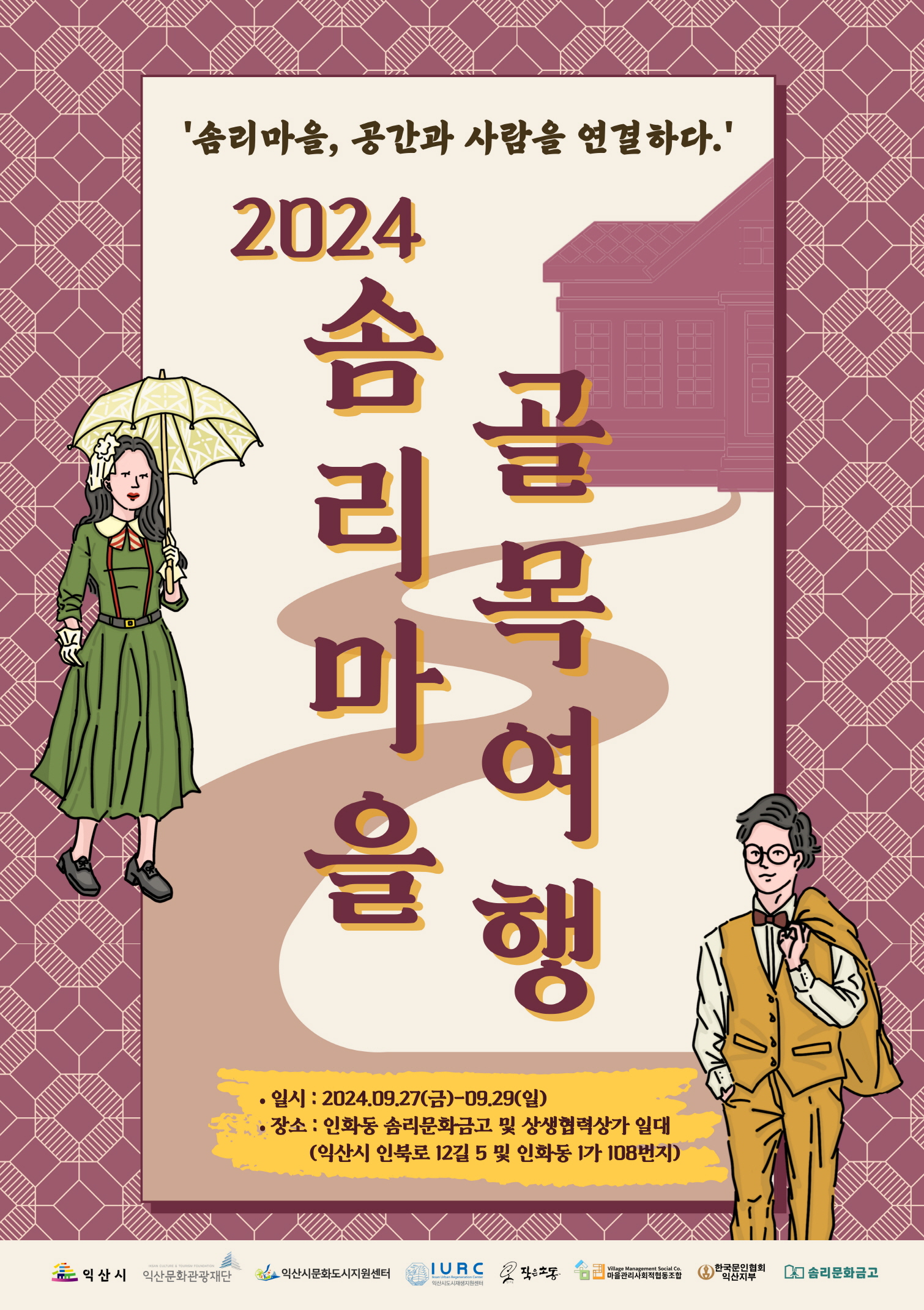 기사 대표 이미지