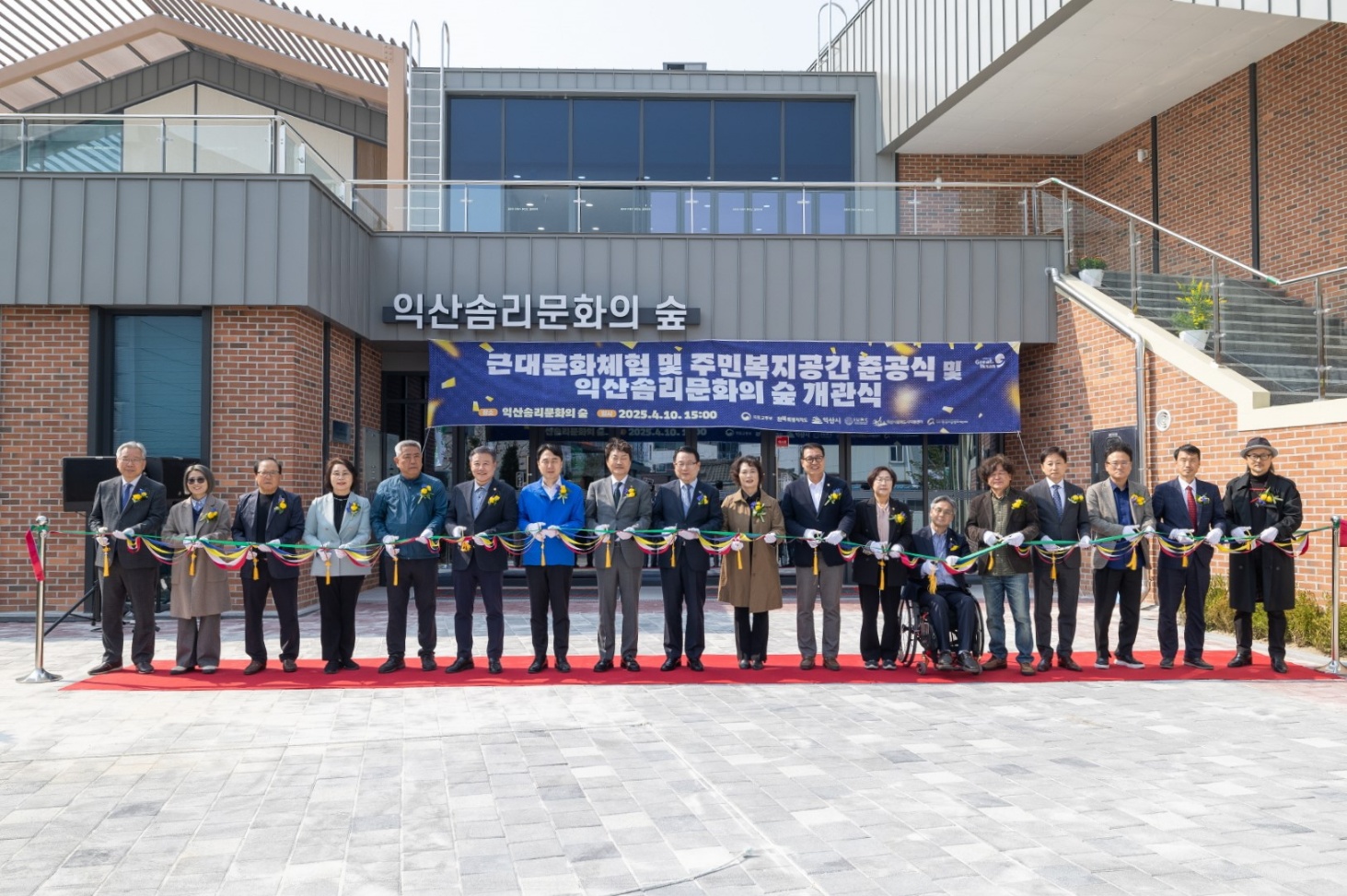 기사 대표 이미지