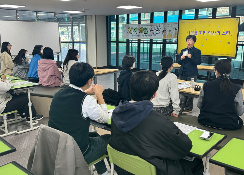 기사 대표 이미지