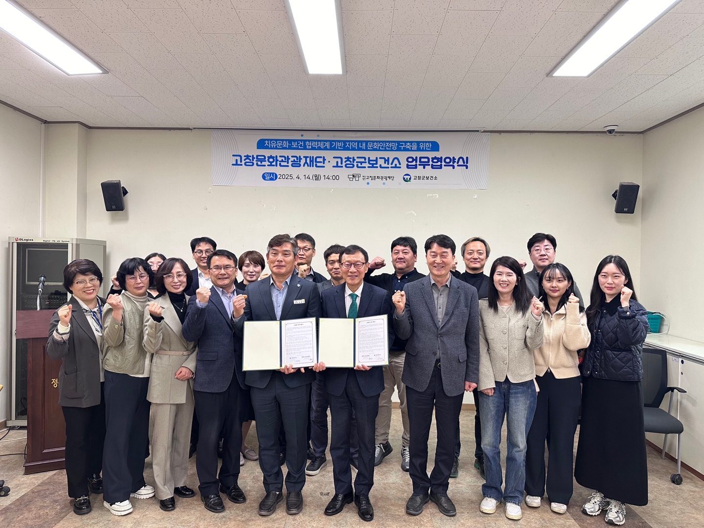 기사 대표 이미지