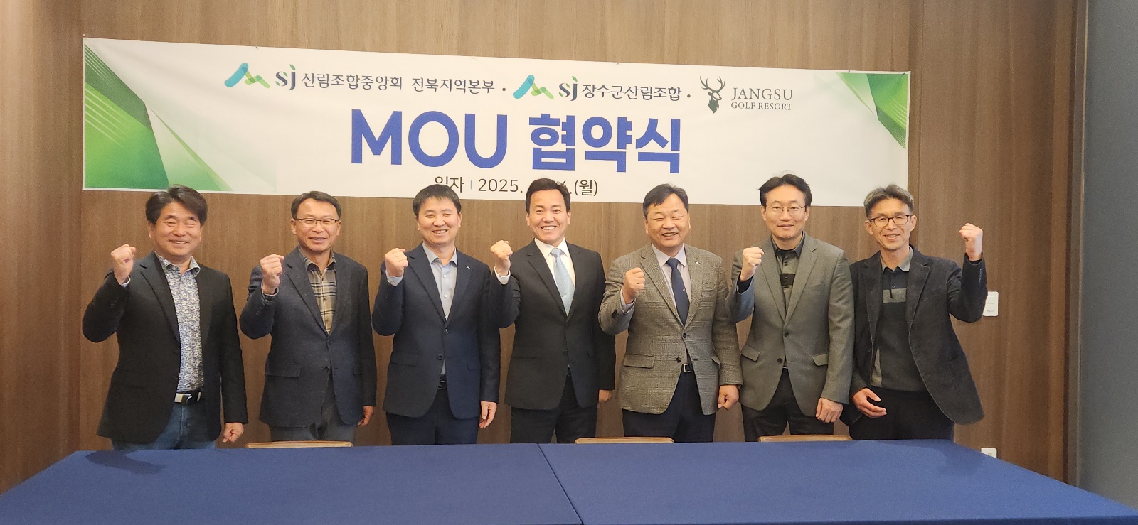 기사 대표 이미지