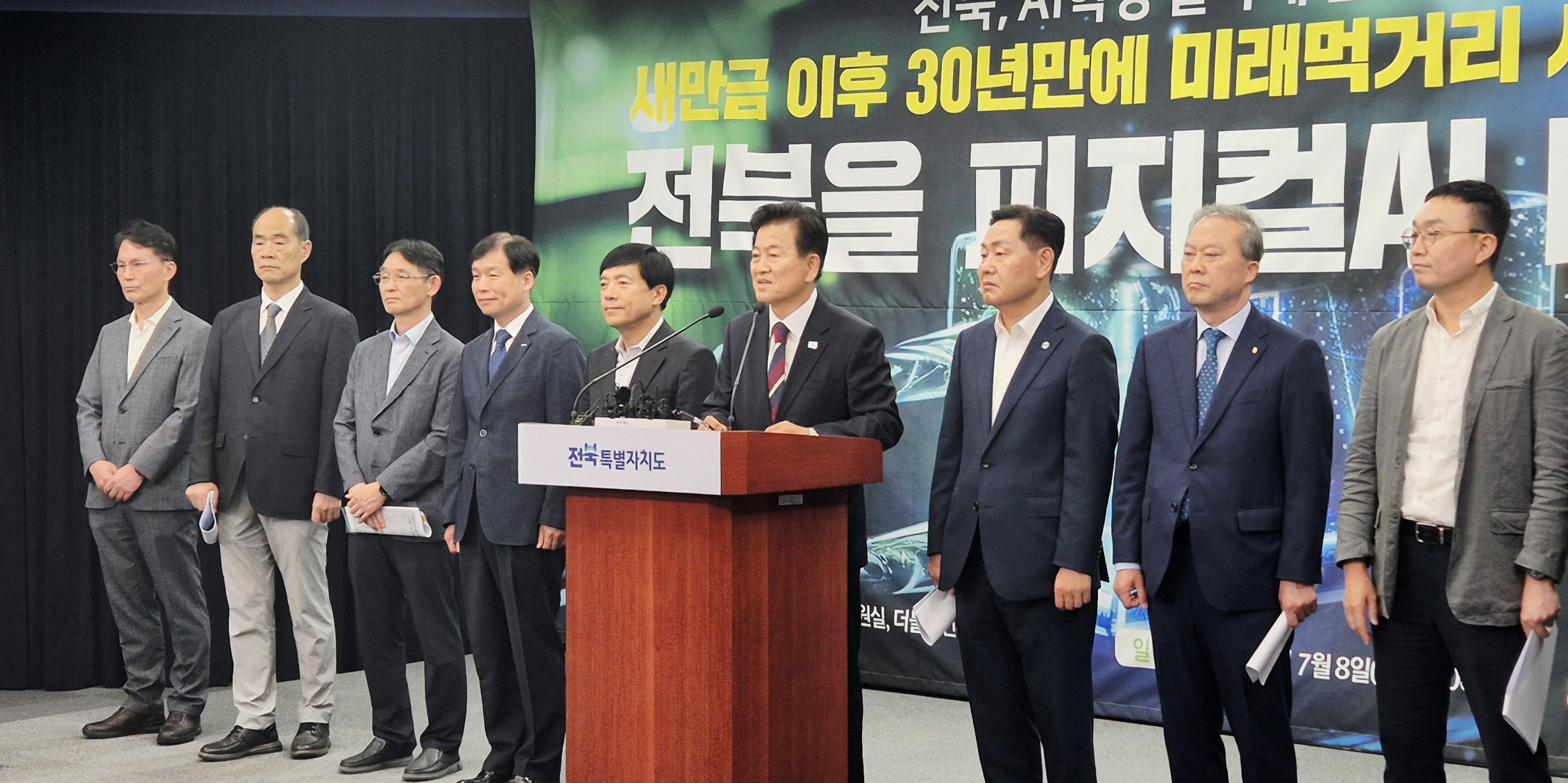 기사 대표 이미지