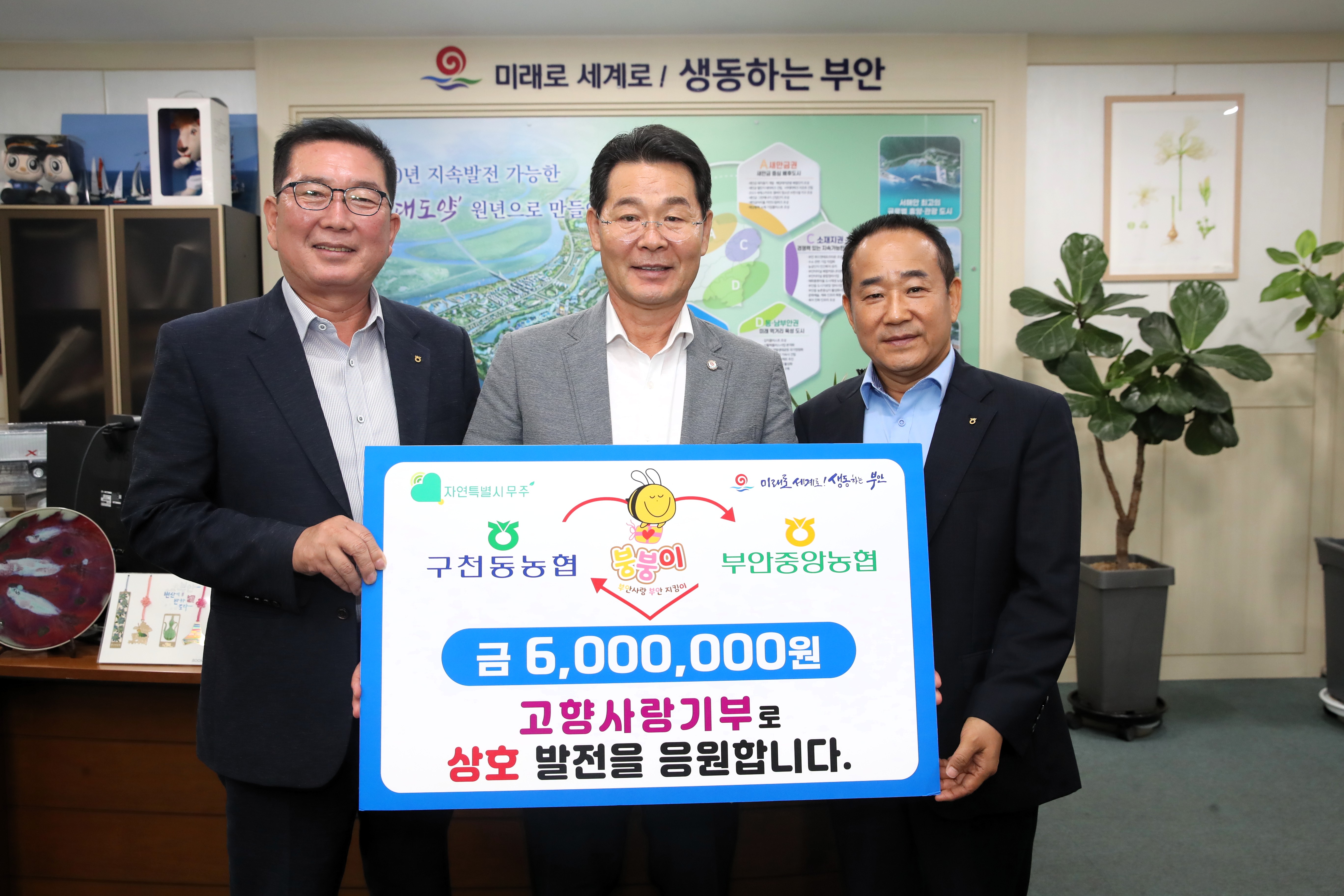 기사 대표 이미지