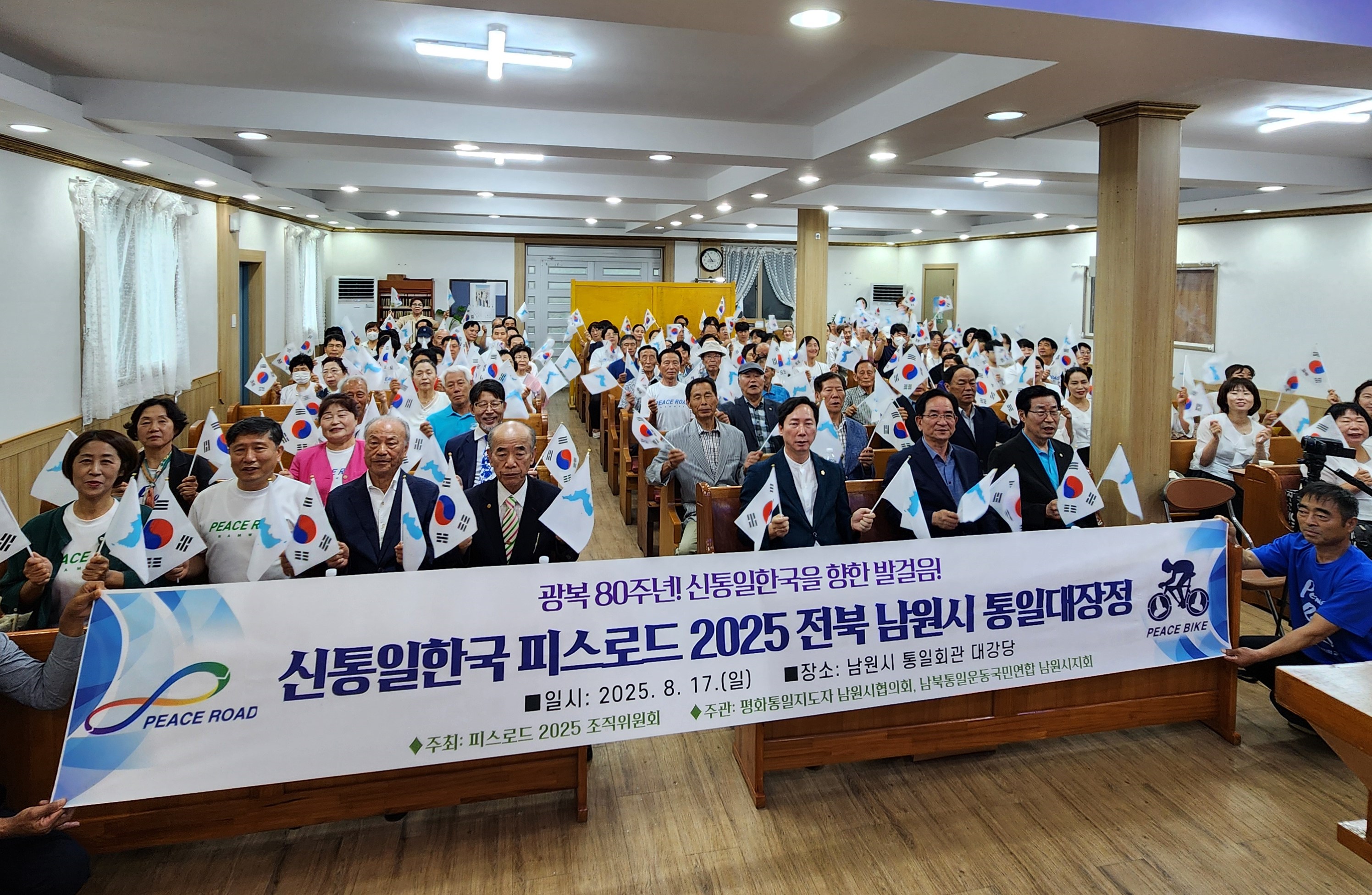 기사 대표 이미지