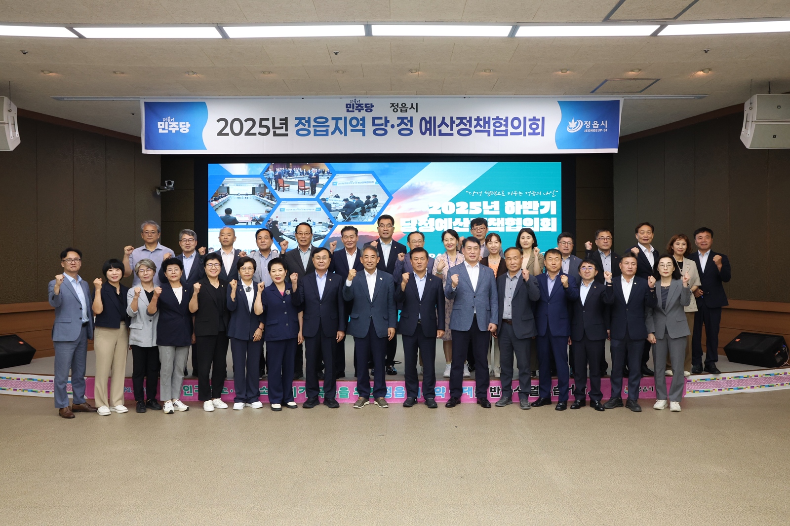 기사 대표 이미지