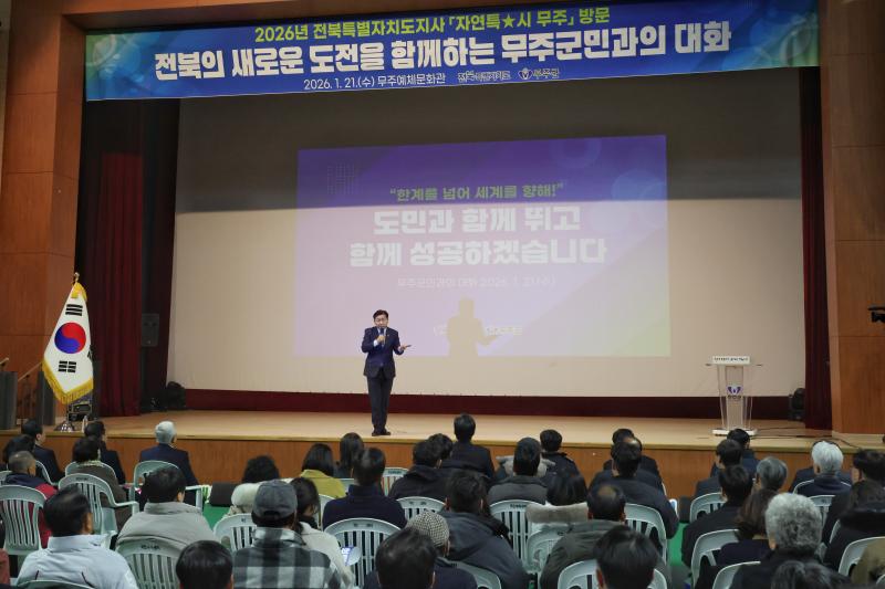 기사 대표 이미지