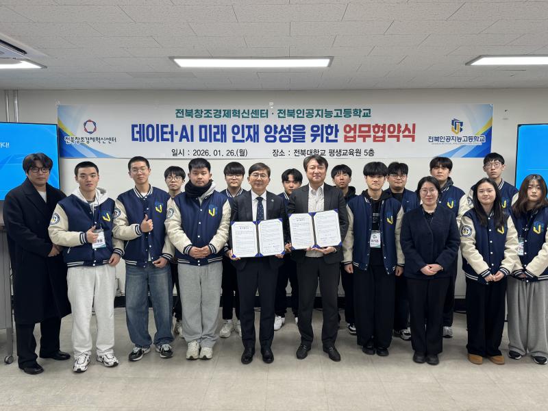 기사 대표 이미지