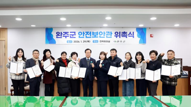 기사 대표 이미지