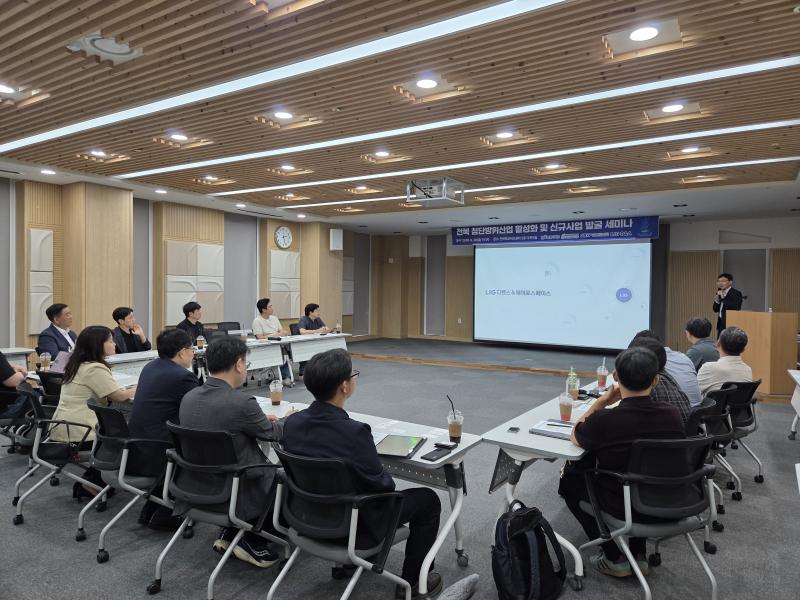 전북 핵심 방산기업과 연구기관, 앵커기업과 협력해 공동R&D 기획 시동 - 뉴스 썸네일 이미지