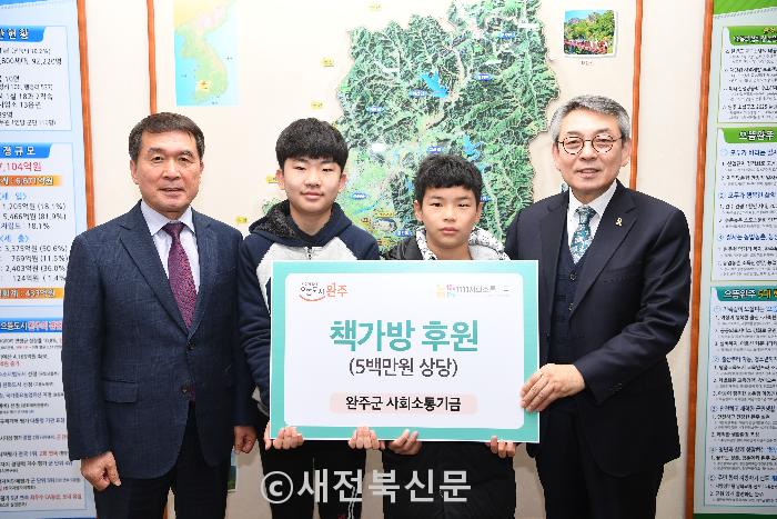 기사 대표 이미지