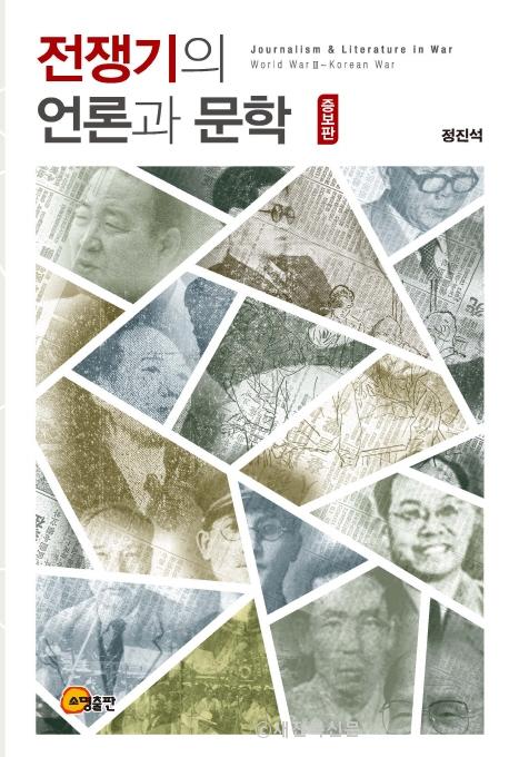 기사 대표 이미지