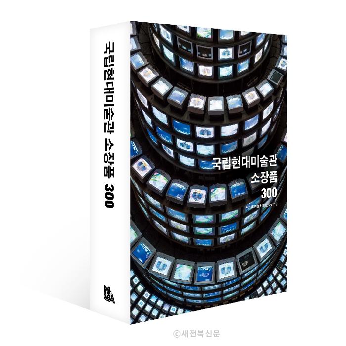 기사 대표 이미지