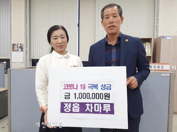 기사 대표 이미지