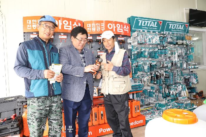 기사 대표 이미지