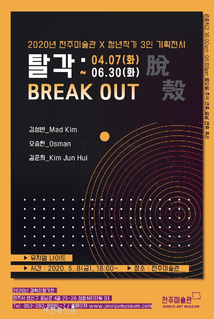 기사 대표 이미지